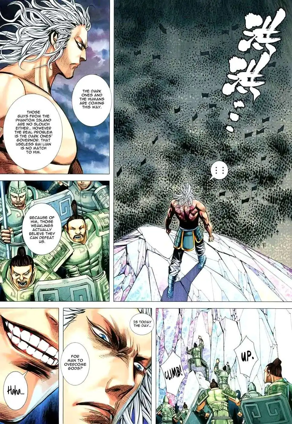 Feng Shen Ji Chapter 159 24